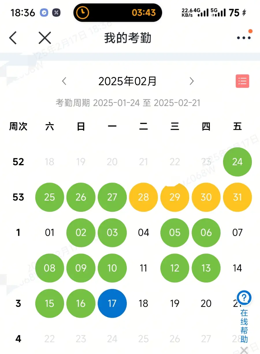 2025-02-3rd_start-imas-765-20250224162408165.webp
