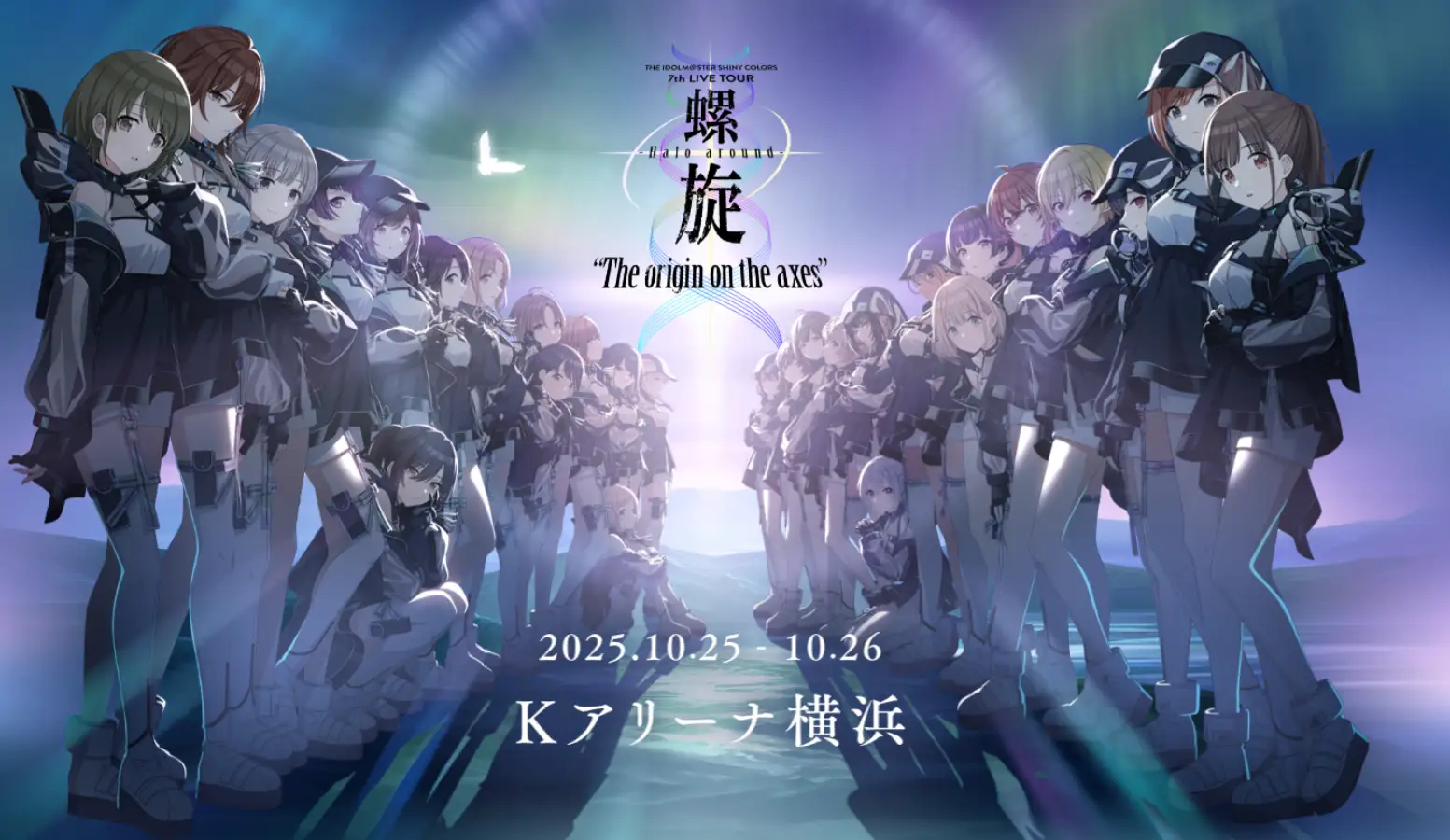 2025-07-3rd_gkmas-is-god-20250729121058760.webp