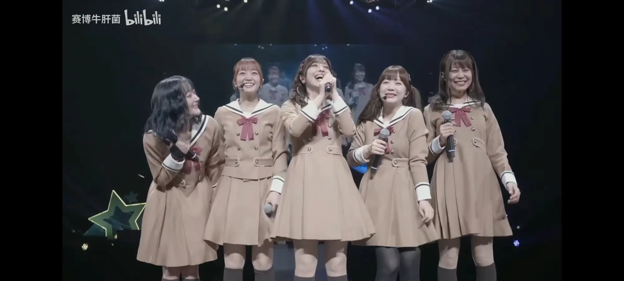 Screenshot_2025-05-30-06-58-02-760_tv.danmaku.bili.webp