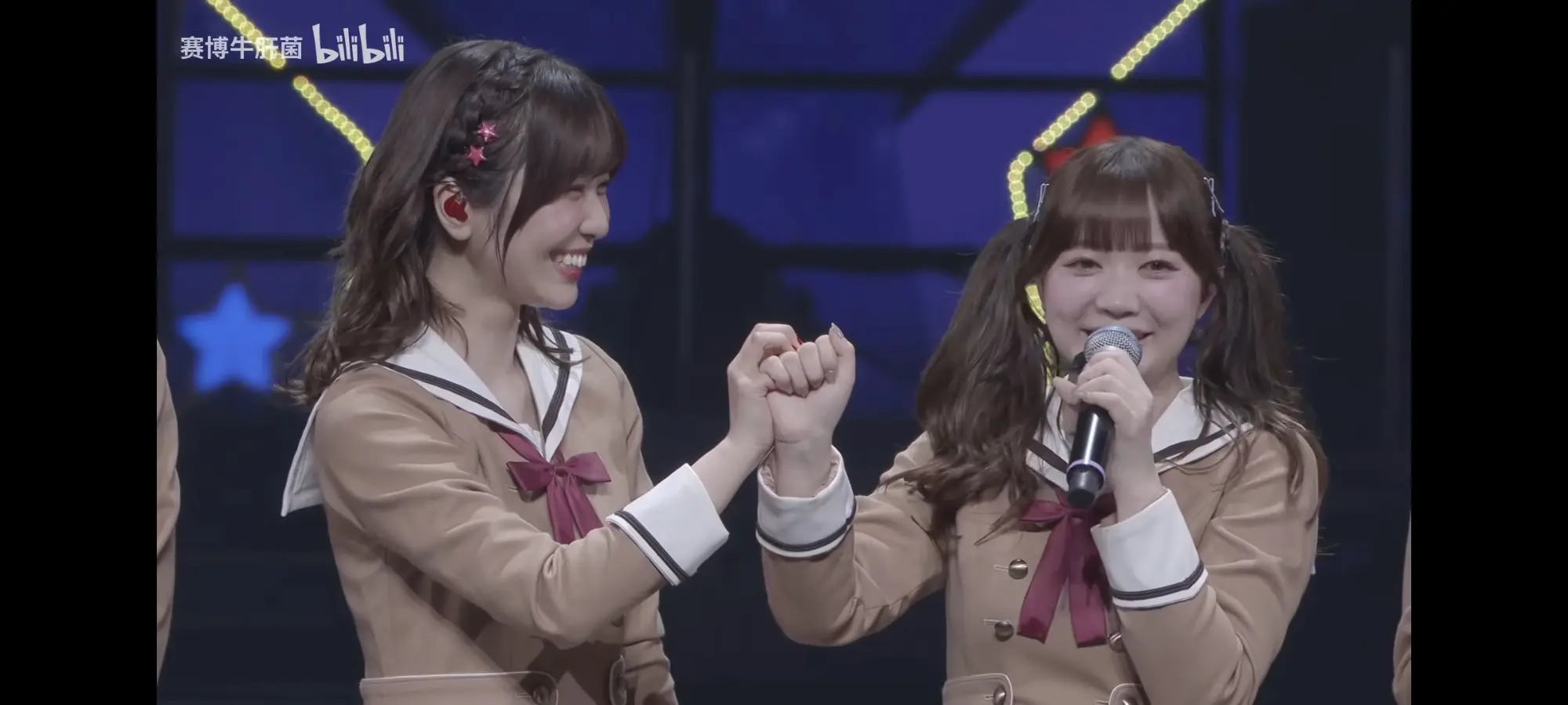 Screenshot_2025-05-30-06-59-16-147_tv.danmaku.bili.webp